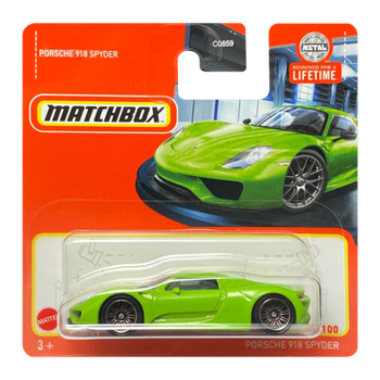 Машинка Велике Місто Matchbox Porsche 918 Spyder Showroom 1:64