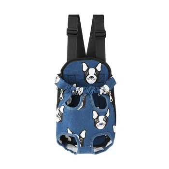 Рюкзак- кенгуру для животных Lesko SY210814 Dog Blue M собак и котов