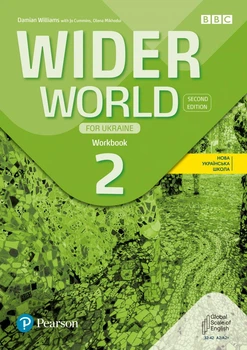 Книга Wider World 2E for Ukraine: 2 Workbook +App
