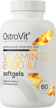 Харчова добавка OstroVit Vitamin D3 2000 IU 60 капсул (5903246221954)