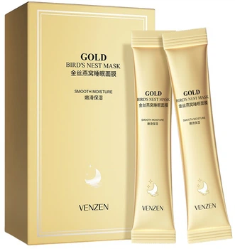 Набір нічних масок для обличчя Venzen Gold Bird's Nest Mask 20 шт по 4 мл (6941349347712/6975239991969)