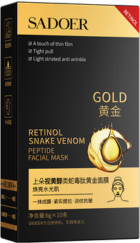 Маска для лица Sadoer Retinol Gold Snake Venom Peptide Face Mask с ретинолом и пептидами 10 шт по 6 г (6973098894438)