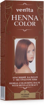 Красящий бальзам для волос Venita Henna Color 7 - Copper (50 мл) (837286-934926-2)