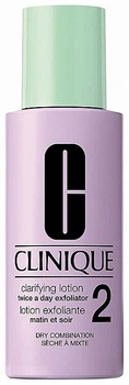 Лосьон очищающий для сухой и комбинированной кожи - Clinique Clarifying Lotion №2 (travel size) 60ml (1142912-1524798-2)