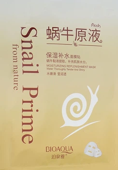 Восстанавливающая маска с муцином улитки Bioaqua Snail Prime Face Mask 120g (1 шт.) (791997-1475544-2)