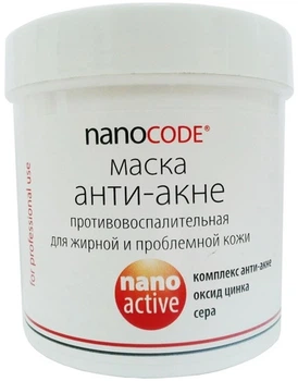 Маска для лица "Анти Акне" NanoCode NanoActive Mask 250ml (662706-575978-2)