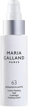 Нічний пілінг-лосьйон для обличчя - Maria Galland Paris 63 Overnight Peeling Lotion 75ml 1194540