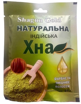 Натуральная индийская хна для волос - Shagun Gold 25g (1029659-1363585-2)