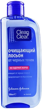 Лосьйон для очищення шкіри обличчя від чорних точок Clean&Clear Blackhead Clearing Lotion 200ml (584154-528566-2)