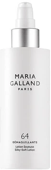 Шелковистый мягкий лосьон для лица - Maria Galland Paris 64 Silky Soft Lotion 200ml (1194539-383352323-2)