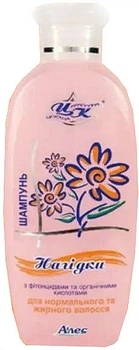 Шампунь для волосся "Календула" - Цілюща краплина 200ml (1192558-1770840452-2)