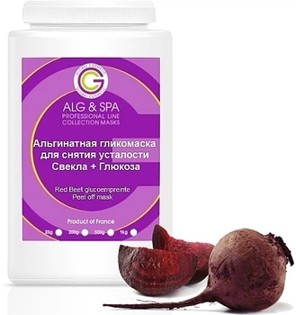 Альгінатна глікомаска для зняття втоми Буряк + Глюкоза - ALG & SPA Professional Line Collection