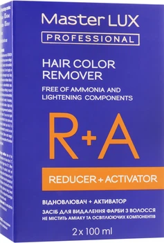 Набор для удаления краски с волос Master Lux Professional Hair Color Remover 2x100ml (2х100 мл) (913785-856197-2)