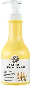Шампунь с пивными дрожжами и уксусом - John Farmer Beer Yeast Vinegar Shampoo 440ml (440ml) (1171081-1562812-2)