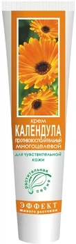 Крем "Календула" противовоспалительный многоцелевой для чувствительной кожи Фитодоктор 44g (676566-594887-2)