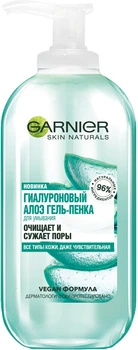 Гиалуроновый алоэ-гель для умывания Garnier Skin Naturals 200ml (200 мл) (877783-794676-2)