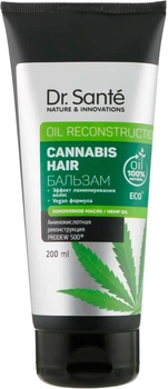 Бальзам для волос Dr. Sante Cannabis Hair Oil Reconstruction 200ml (909242-829529-2)