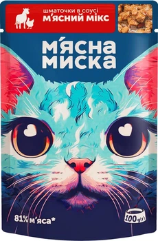 Вологий корм для котів "М'ясна Миска" шматочки в соусі м'ясний мікс 100 г