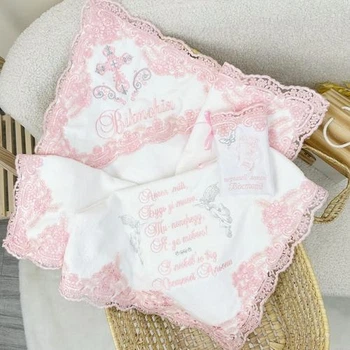 Крыжма махровая с вышивкой Family Tradition для девочки 100х100 см белая Крестнице с любовью