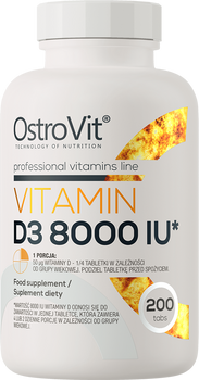 Харчова добавка OstroVit Vitamin D3 8000 IU 200 таблеток (5903246229530)