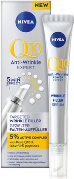 Сыворотка-филлер NIVEA Q10 Эксперт против морщин с направленным действием 15 мл (9005800360287)