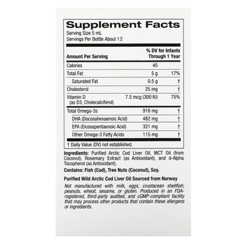 ДГК для дітей, Омега-3 із вітаміном D3, California Gold Nutrition, 1050 мг, 59 мл