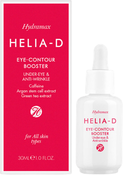 Serum pod oczy Helia-D Hydramax Booster przeciwzmarszczkowe 30 ml (5999569022880)