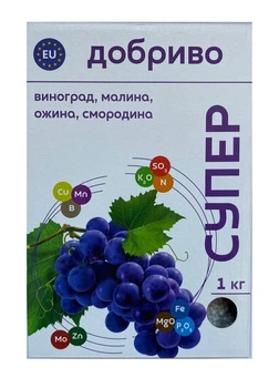 Гранульоване удобрення Супер виноград, малина, ожина, смородина 1кг, Сімейний сад