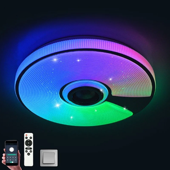 Управляемая музыкальная люстра Esllse SONG RGB 60W R SMART 380x70 WHITE/CHROME/SHINY-220-IP20