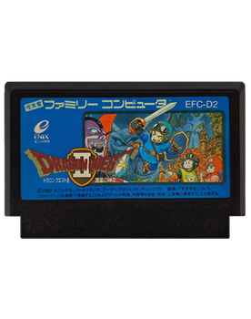 Гра Nintendo Famicom Dendy Dragon Quest II Японська Версія Тільки Картридж Б/У