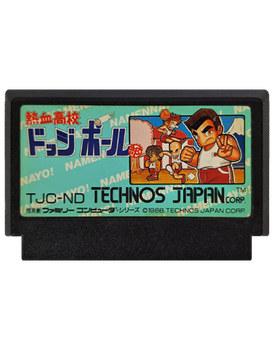 Игра Nintendo Famicom Dendy Nekketsu High School Dodgeball Club Японская Версия Только Картридж Б/У