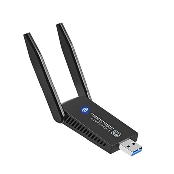Сетевой двухдиапазонный USB Wi-Fi адаптер 2,4G/5GHz WiFi5 MTK7612U Wireless LAN 802.11ac/a/b/g/n USB 3.0 Network Adapter с антенами 5dBi и скоростью до 1300 Мбит/сек