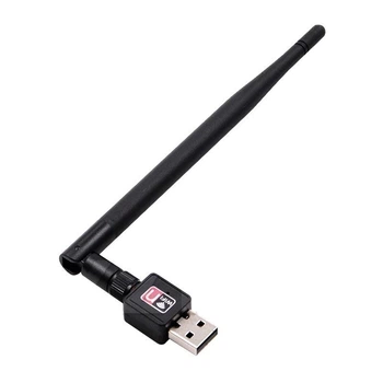 Сетевой USB Wi-Fi адаптер Realtek MT7601 Wireless LAN 802.11n USB 2.0 c антеноq 5dBi и скоростью передачи до 600 Mбит/сек
