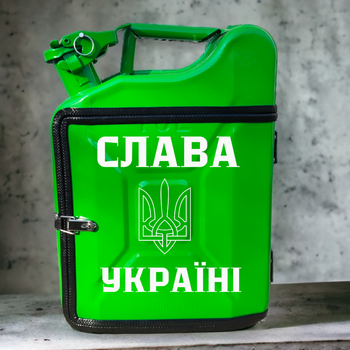 Подарочная канистра мини-бар с дозаправкой 10л СЛАВА УКРАИНЕ, uwest, Зеленая