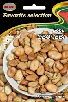 Семена - Эконом пак. - Бобы овощные, 20 г.