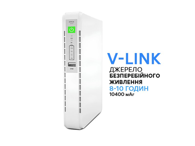ИБП повербанк V-LINK POE-1982 Mini DC (10400mAh, POE 15V/24V, DC 9V/12V, USB 5V)