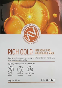 Живильна маска з колоїдним золотом ENOUGH Rich Gold Intensive Pro Nourishing Mask