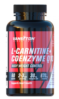 Жиросжигатель Vansiton L-Carnitine + Coenzyme Q-10