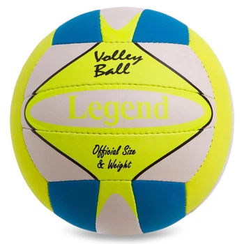 Мяч волейбольный Legend Pro Liga LG2125 размер №5 White-Yellow-Blue
