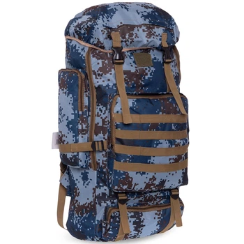 Рюкзак туристический Record Sprinter 096 50 литров Camouflage-Grey
