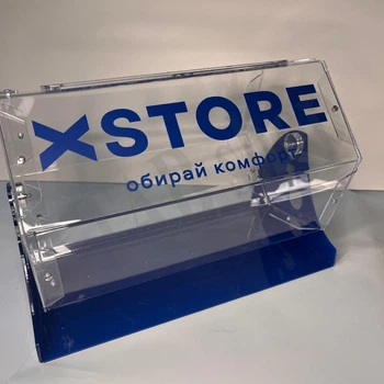 Кольоровий брендований лототрон 10 літрів | Лототрон з логотипом синий