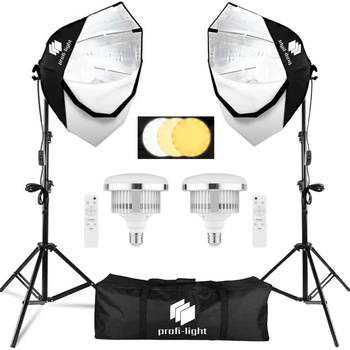 Комплект светодиодного студийного освещения 70х70 см Profi-light SCS-7712-150 LED
