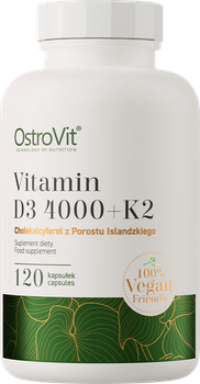 Харчова добавка OstroVit Vitamin D3 4000 + K2 VEGE 120 капсул (5903933906249)