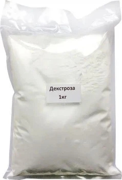 Декстроза (глюкоза) 1кг
