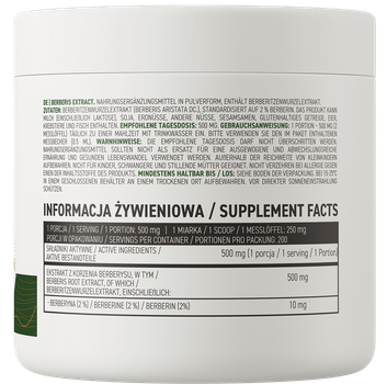 Харчова добавка OstroVit Berberis Extract 100 г (5903933901152)