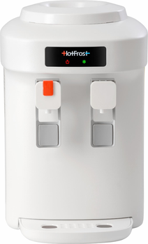 Кулер для воды настольный HotFrost D65F без охлаждения