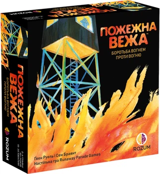 Настільна гра Rozum Пожежна вежа (R054UA)