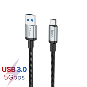 Кабель скоростной 5 Гбит/с USB на Type-C Hoco&nbsp;Data Cable (USB3.0, 5Gbps, 3А, 0.5m). Black