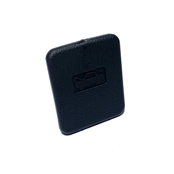 Ручка открытия капота KLM Autoparts на Chery KIMO, S12-5305460