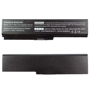 Батарея (аккумулятор) для ноутбука Toshiba Dynabook T351 (116189) ( 116189 )